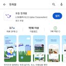 2395 | 강아지운동장 포동 멍래블 마당대여로 프라이빗하게 뛰뛰했어요
