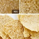 정다운식품 이미지