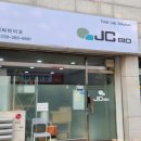 제이씨아트 이미지