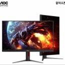 틸트 팩토리 이미지