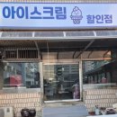 부강세탁소 네이버블로그