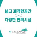 우정 노래연습장 이미지