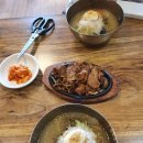 우일면옥 이미지