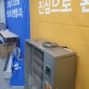 대성클린 이미지