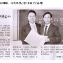 행복한가정문화원 이미지