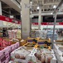 코스트코 천안점 이미지