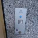 두정2길 이미지