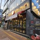 평거동 고기 맛집 압구정 화로구이 진주 평거점에서 맛있는 소고기 화로한판 먹기