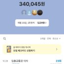 여의대방로35길 이미지