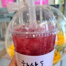 하삼동커피 메트로센텀점