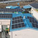 금오 태양광발전소 이미지