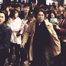 베테랑공인중개사사무소 이미지