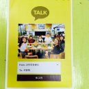 봉봉PC게임 | 7월 난센 일상