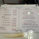 클럽밸런스5 일산마두점 | [일산] 합리적인 가격의 마두 타이 마사지 '힐링' 아로마 코스 후기