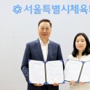 늘찬병원 리버티코리아포스트