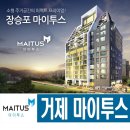 마이투스 이미지