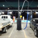 스카이셀프 이미지