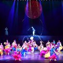 교류공연 이미지