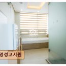 명성고시원 - 관악구 서림11가길 9-4 | 구로 고시원 추천 명성고시원 넓은 개인화장실과 편리한 교통