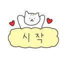 소림다방 이미지
