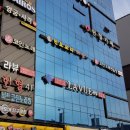 비트코인노래연습장 이미지