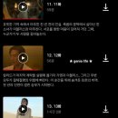 휴먼마트 | 넷플릭스 드라마추천 다 이루어질지니 13부작 줄거리 결말 후기 (ft.병맛,코믹,감동,휴먼)