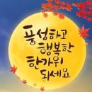 성진카프라자 이미지