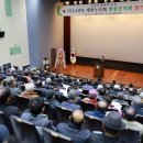 상정경로당 이미지