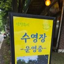 팔현리163 이미지