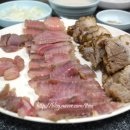 황토마당 네이버블로그