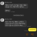 Team JJ Fitness 이미지