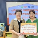 빵사랑 베이커리 이미지