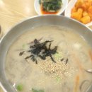 봉평메밀애막국수 이미지