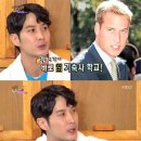 유학의왕자 이미지