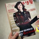 남스로스터리 이미지