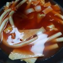 팔팔다방 - 성주군 대장길 79-14 | 팔팔다방