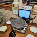 카페파스쿠찌구영점 | 울산 구영리 맛집 스시미즈기와 구영리점 울주군 초밥 데이트 코스