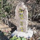 함월농장 이미지