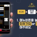 엠골프 네이버블로그