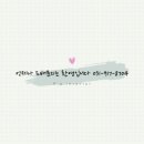 청도훼미리코아 이미지