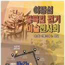 골목길(딱) 이미지