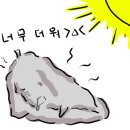 유니카페 이미지