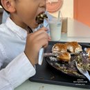 봉황대공원(주차장입구) | 김해 봉리단길 카페 컵넛 두바이 도넛 가성비 신상 디저트 맛집
