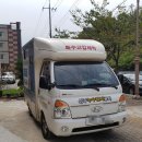 모전로 이미지