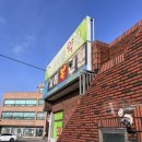 성제의원 이미지