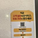 맥도날드신메뉴 소세지스낵랩 후기ㅋㅋ(맥모닝메뉴가격시간)