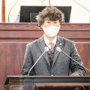 삼보의원 이미지