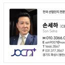 넥서스파마(주) 이미지