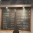 혜성곱창 이미지
