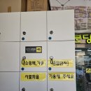 모드니 분당 그릇 매장 방문 후기